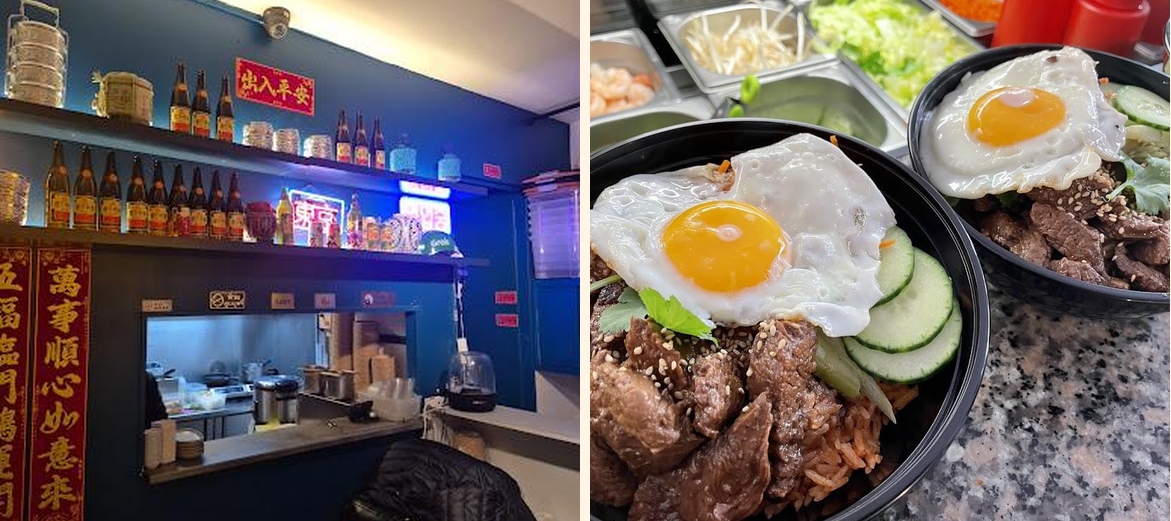 Lylee - Gallery Image 6